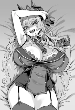 制造后宫孩子是魔王的责任。~在异世界转生就任魔王。多子多福,让疲惫的魔族变强吧!